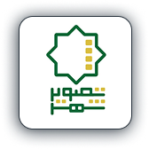 ordubehesht